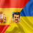 Fvdcma