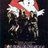 egodas